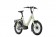QIO Eins P-5 20'' Pedelec E-Bike Compact Fahrrad matt olive grün 2024 