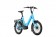QIO Eins P-5 20'' Pedelec E-Bike Compact Fahrrad matt ice blau 2024 