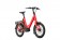 QIO Eins P-5 20'' Pedelec E-Bike Compact Fahrrad matt rot 2025 