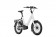 QIO Eins P-E Enviolo 20'' Pedelec E-Bike Compact Fahrrad weiß 2024 