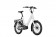 QIO Eins AP-8 20'' Pedelec E-Bike Compact Fahrrad weiß 2024 