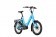 QIO Eins AP-8 RBN 20'' Pedelec E-Bike Compact Fahrrad matt ice blau 2024 