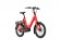 QIO Eins AP-8 RBN 20'' Pedelec E-Bike Compact Fahrrad matt rot 2024 