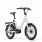 QIO Eins P-5 20'' E-Bike Compact Pedelec weiß 2025 