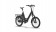 QIO Compact CX5x 20'' E-Bike Pedelec night black matt 2026 