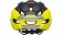 Bell Trace MTB / Trekking Fahrrad Helm matt schwarz/gelb 2025 
