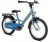 Puky Youke 16'' Alu Kinder Fahrrad breezy blau 