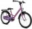 Puky Youke 18'' Alu Kinder Fahrrad perky lila 