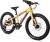 Eightshot X-Coady SL Disc 20'' Kinder Fahrrad sandfarben 2026 