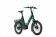 QIO Eins P-5 20'' Pedelec E-Bike Compact Fahrrad forest grün 2025 