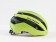 Bontrager Velocis MIPS Rennrad Fahrrad Helm gelb 2024 