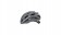 Giro Helios Spherical Rennrad Fahrrad Helm matt sharkskin grau 2025 