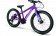 Eightshot X-Coady SL Disc 20'' Kinder Fahrrad flat violet 2026 
