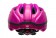 Ked Meggy II Kinder Fahrrad Helm matt pink 2023 