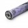 Sixpack Ruso Signature Push On Fahrrad Griffe lila/schwarz 