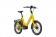QIO Eins AP-5R LTD 20'' Pedelec E-Bike Compact Fahrrad curry rot 2024 
