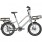 Bergamont Hans-On 20'' Compact Fahrrad grau 2024 