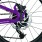 Eightshot X-Coady SL Disc 20'' Kinder Fahrrad flat violet 2026 