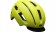 Bell Daily LED MIPS City Fahrrad Helm matt gelb 2025 