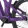 Scott Patron 920 29'' Carbon E-Bike MTB Pedelec pansy lila 2026 